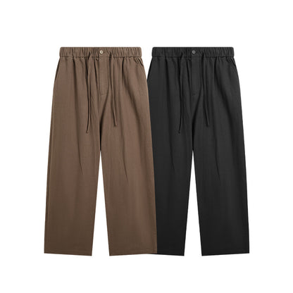 Spring And Summer New Loose Casual Trousers Versatile Men's Trousers